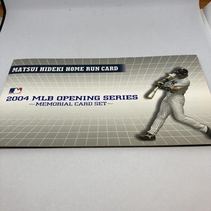 アッパーデック MATSUI HIDEKI 2004 MLB OPENING SERIES MEMORIAL CARD SET 7枚　【レターパックライト発送】　14513