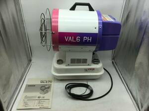 【店頭引取限定】【領収書発行可】〇静岡製機 赤外線オイルヒーターVAL6PH 【発送不可】[ITB21YKNI4NT]