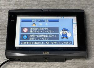 激レア　パトカー　カーロケ　カーナビ　レア物　CN-VX8200A