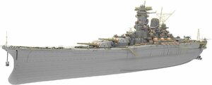 1/350 日本海軍 戦艦大和 天一号作戦時 (DX版) プラモデル [Very Fire]