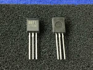 2SD571-L【即決即送】NECトランジスタ オーディオアンプのドライバー D571 ST-7300最終ステージ [35PrK/275238] NEC Transistor　 4個
