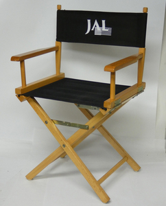 ■JAL ディレクターズチェア 折りたたみ椅子 木製フレーム 布張り