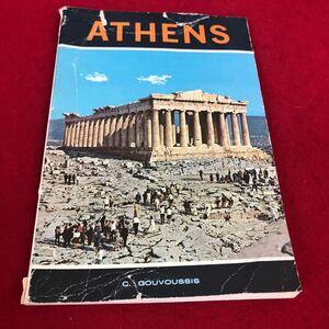 a-043※2 ATHENS .C.GOUVOUSSIS 洋書