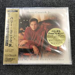 廃盤新品未開封CＤ☆ハリー・コニック Jr., 永遠にフェイヴァリット（1993/11/18）/SRCS6826.