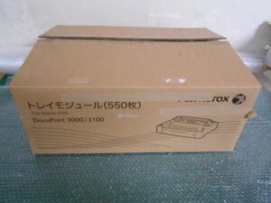 富士ゼロックス　トレイモジュール(550枚) E3300170 未使用/保証は中古扱い/DocuPrint 3100/3000　増設用の給紙トレイモジュール。