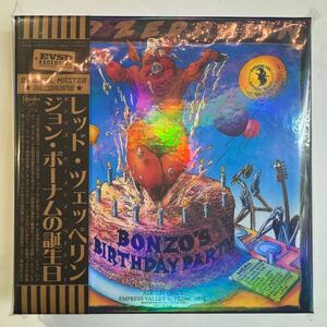 LED ZEPPELIN / BONZO’S BIRTHDAY PARTY「ジョン・ボーナムの誕生日」(11CD BOX) 激レア！ブラック・オーロラ・コーティング・バージョン!