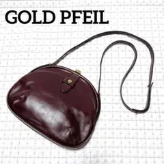 GOLD PFEIL ゴールドファイル ショルダーバッグ がま口 本革 ボルドー