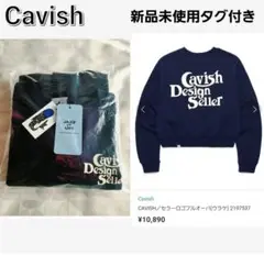 【新品タグ付き】CAVISH／セラーロゴプルオーバ(ウラケ) 2197537