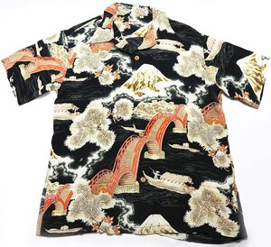 SUN SURF (サンサーフ) ALOHA SHIRT - ARCH BRIDGE & Mt.FUJI - / アロハシャツ アーチブリッジ&富士山 SS31602 ブラック size L / 太鼓橋