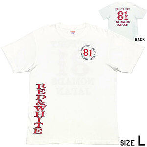 国内正規品■SUPPORT 81 NOMADS JAPAN 半袖Tシャツ 白赤 (ホワイト×レッド) L