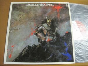 ラウドネス Loudness - Disillusion /ジャパメタ/ヘヴィメタル/AF-7246/国内盤LPレコード