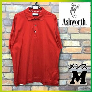 SD5-986★USA購入品★状態良好【Ashworth アシュワース】 レッドカラー 刺繍ロゴ 半袖 ポロシャツ【メンズ M】US古着 ゴルフ アメカジ