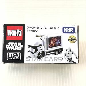 【未開封】 希少 大人気 STAR WARS トミカ ファースト・オーダー ストームトルーパー アドトラック タカラトミー CARS スターウォーズ