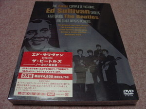 未開封2DVD●エド・サリヴァン presents ザ・ビートルズ ノーカット完全版/The Beatles/John Lennon/Paul McCartney/George Harrison/Ringo