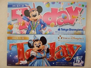 TDL TDS TDR ディズニー☆2016/5月 Today 5/1～5/31 イースター☆即決!! ミッキー ミニー シー 15周年 PayPay ペイペイ