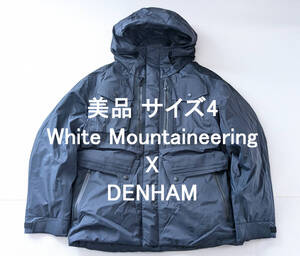 美品 4 White Mountaineering DENHAM SAITOS ホワイトマウンテニアリング デンハム ダウンジャケット 