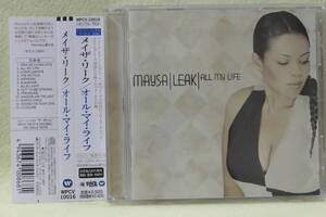 【中古CD】 Maysa Leak / All My Life / メイザ・リーク / オール・マイ・ライフ / WPCV-10016