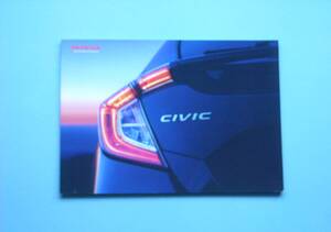 HONDA　「　シビック　」 CIVIC　カタログ　