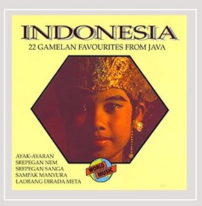 Indonesia-22camelan Favourites オムニバス(コンピレーション) 輸入盤CD