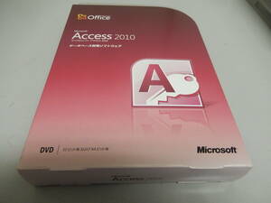 Microsoft Office 2010 Access 通常版　PC-100