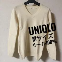 ユニクロ UNIQLO レディース トップス ニットセーター Vネック ウール