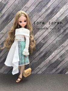 ＊Soran＊ リカちゃん　ピュアニーモ　ハンドメイド　２２cm お洋服セット　オフショルニット　スカーフ柄スカート　　バッグ