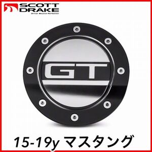 税込 SCOTT DRAKE フューエルドア ガスドア GTロゴ ブラック シルバー 15-19y マスタング 5.0L V8 GT コヨーテ 即決 即納 在庫品