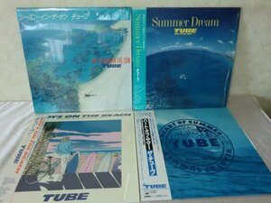 (SL)何点でも同送料 LP/レコード/まとめ4枚/被せ帯/チューブ TUBE/THE SEASON IN THE SUN/SUMMER DREAM/BOYS ON THE BEACH/HEART OF SUMMER