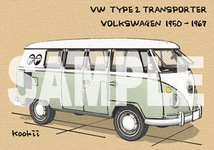 フォルクスワーゲン タイプ2 VOLKSWAGEN TYPE 2 TRANSPORTER オリジナル手描き風イラスト（旧車、VW、ワーゲンバス）TYPE2-TPME04