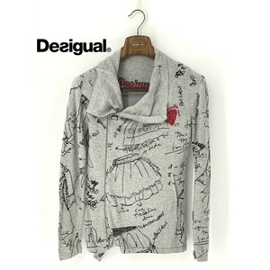 B0020/極美品 Desigual デシグアル コットン 総柄 アート ハイネック 胸ロゴ刺繍 ライダース風 ニット リブ カーディガン S 灰色 メンズ