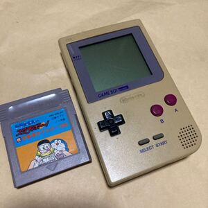 送料無料 ゲームボーイポケット グレー 本体 MGB-001 GAME BOY POCKET Nintendo GAME BOY ゲームボーイポケット ニンテンドー