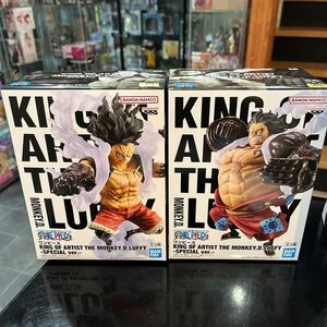 数3セットあり【未開封】 ワンピース KING OF ARTIST THE MONKEY.D.LUFFY SPECIAL ver. Figure ONE PIECE ルフィ フィギュア 2種セット 