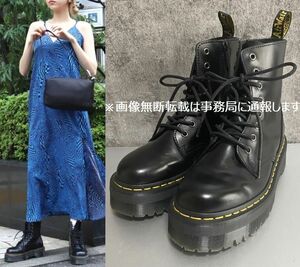 Dr.Martens ドクター マーチン JADON ジェイドン☆イエローステッチ 厚底 8ホール ブーツ/プラットフォーム サイズ23㎝ 定価33000円 黒