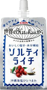 キリン 世界のKitchenから ソルティライチ 300g パウチ