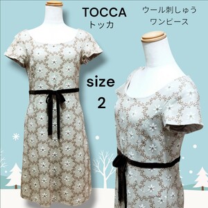 TOCCA トッカ ウールカシミヤ混 花柄刺繍 ワンピース