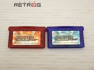 ポケットモンスター ソフトセット ゲームボーイアドバンス GBA