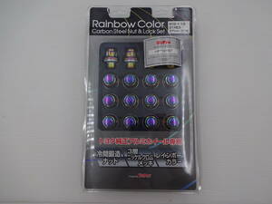 0521-50　送料無料　トヨタ純正アルミホイール専用　ロックナット　レインボーカラー　M12×1.5　21HEX　37ｍｍ