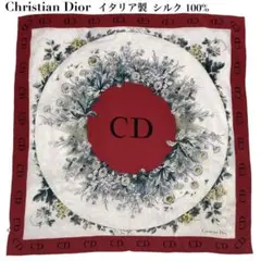 【極美品】クリスチャンディオール シルク CDロゴ 花柄 大判スカーフ ストール