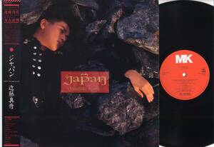 LP★近藤真彦/ジャパン(帯付/CBS/SONY,28AH5137,￥2,800,