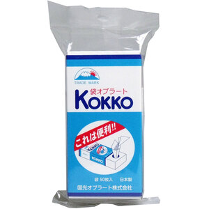 【まとめ買う】国光オブラート　袋オブラート　５０枚入×3個セット