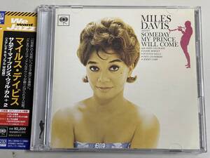 【ほぼ新品Blu-specCD2枚組】someday my prince will come/miles davis/サムデイ・マイ・プリンス・ウィル・カム+2（ステレオ＆モノラル）