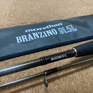 ダイワ モアザン ブランジーノ 91.5L NIGHTMARE CUSTOM 超美品 スピニングモデル morethan BRANZINO