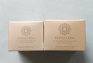 薬用リンクルストレッチジェル 50g　＆　17g　　パーフェクトワン　PERFECT ONE　新日本製薬　　未開封品