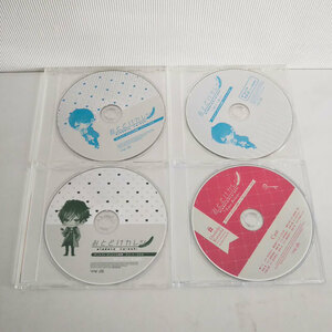 CD 4枚 おとどけカレシ 東城葵 真中壱 アニメイト オリジナル特典 フリートークCD シークレットリレートークCD