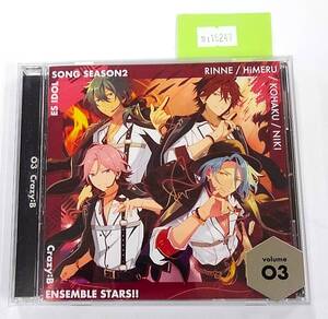 万1 15247 Crazy:B / 「指先のアリアドネ」あんさんぶるスターズ！！ ESアイドルソング season2【CD】スリーブケース仕様, 帯付き