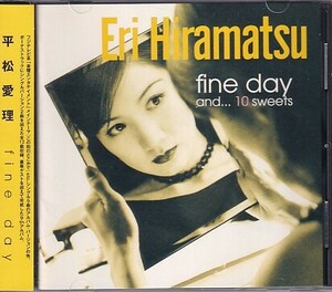 CD 平松愛理 fine day and... 10 aweets