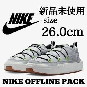 新品未使用 NIKE 26.0cm ナイキ OFF LINE PACK オフライン パック スニーカー シューズ スリッポン グレー ホワイト 箱無し B品 国内正規品