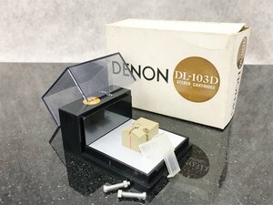 Y5039　中古品　オーディオ機器　カートリッジ　DENON　デノン　DL-103D　　【元箱付き】