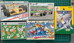 ファミコン／ロックマン２、中嶋悟Ｆ１-ＨＥＲＯ、Ｆ１レース、麻雀、トップガン