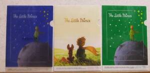 ★新品　非売品　星の王子さま　The Little Prince　リトルプリンス　Ａ４サイズ　クリアファイル　3種類セット　ゆうちょ郵便局かんぽ